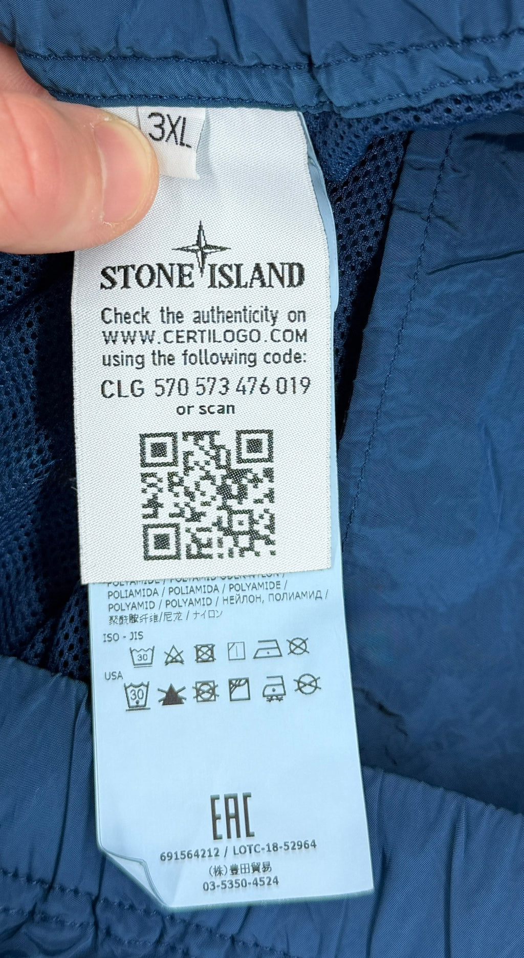 Stone Island AW18 Nylon Metal Cargo Pants - XXXL — detail