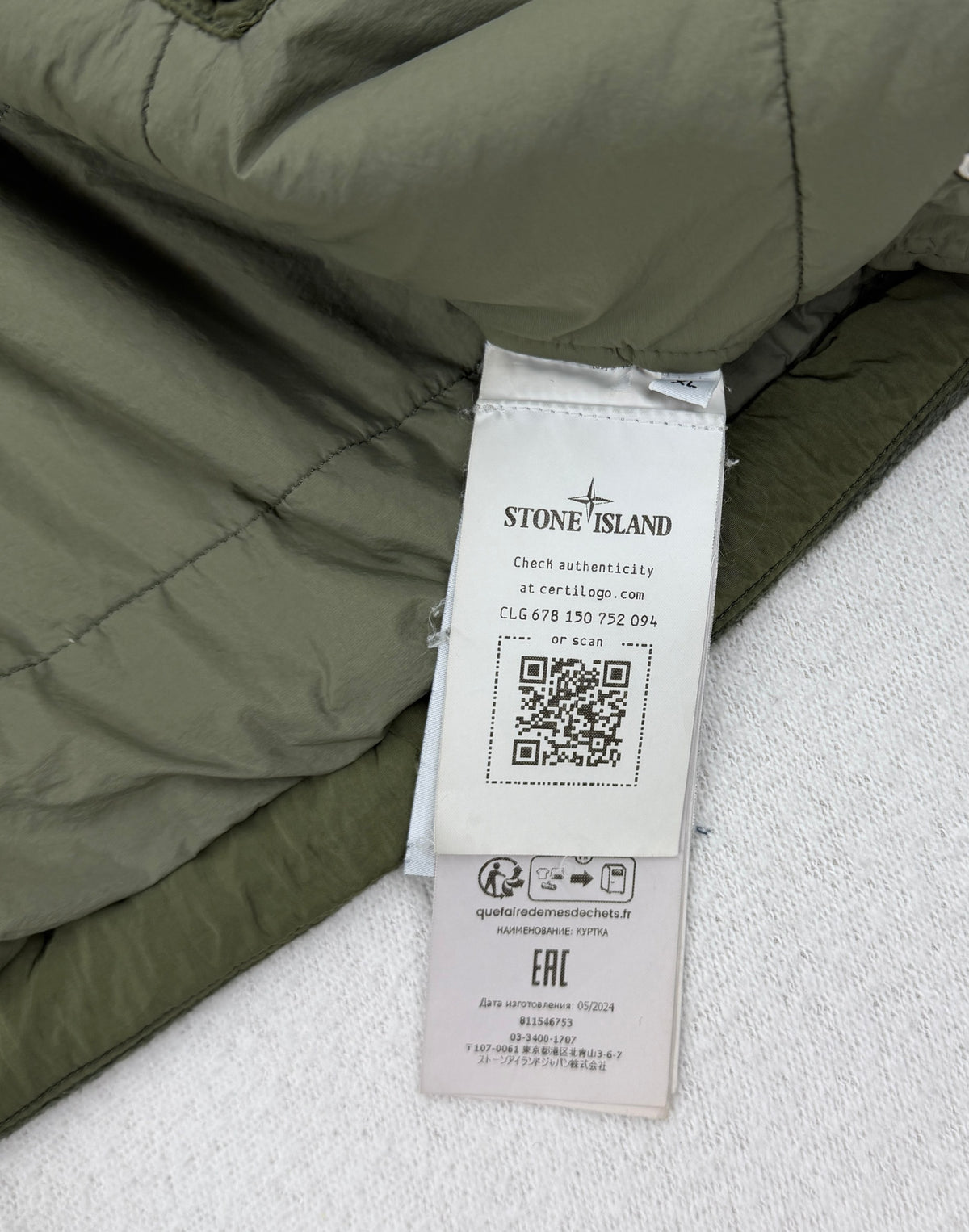 Stone Island AW24 Cotton Pile with Nylon-TC Track Top — detail