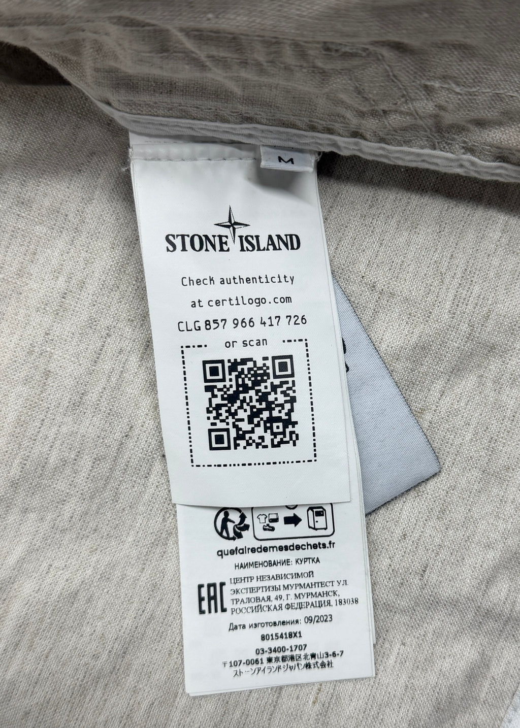 Stone Island SS24 Marina Raw Plated Linen Jacket — detail