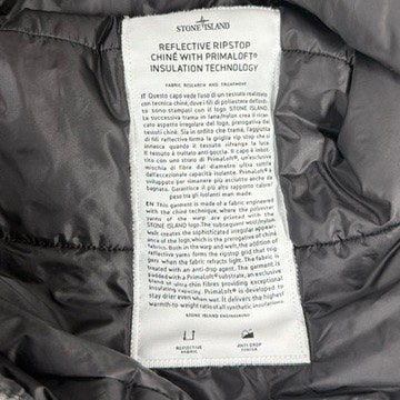 Stone Island AW20 Reflective Ripstop Chiné with PrimaLoft Insulation Jacket Smock — detail