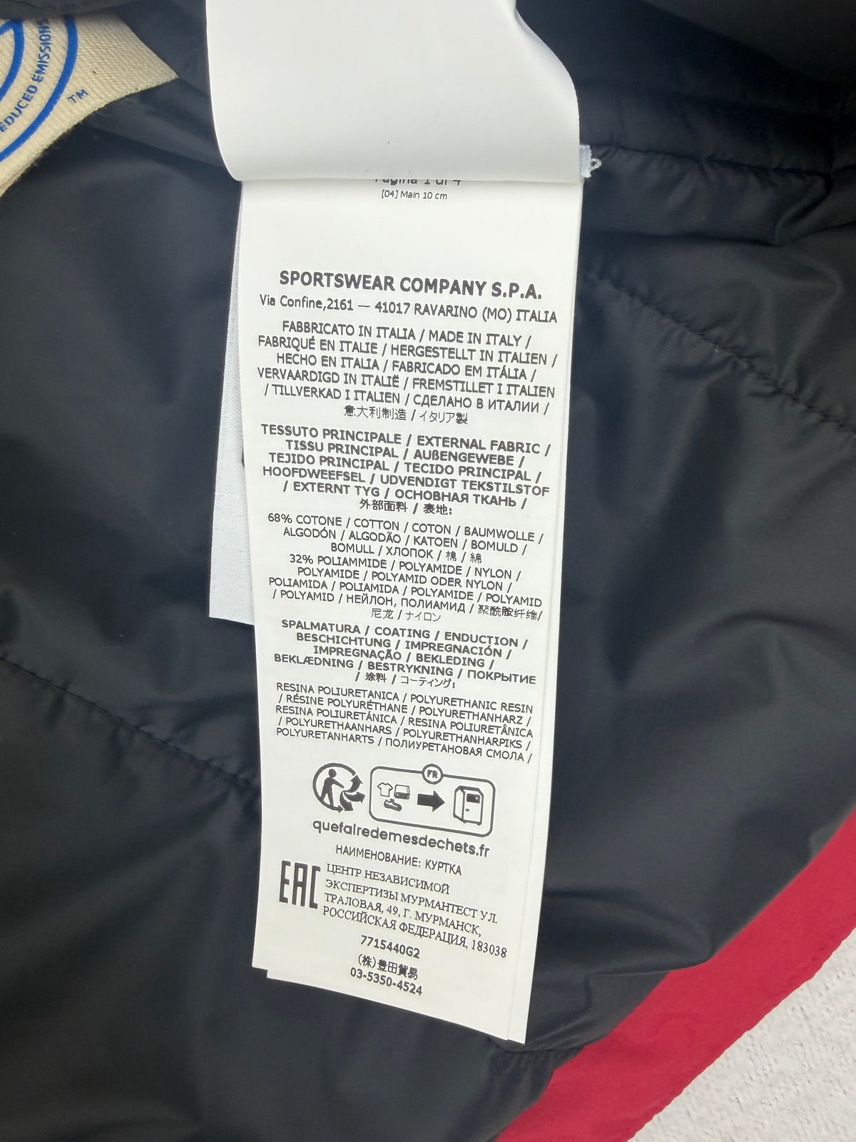 Stone Island AW22 Stellina Cotton Nylon Tela Primaloft Jacket