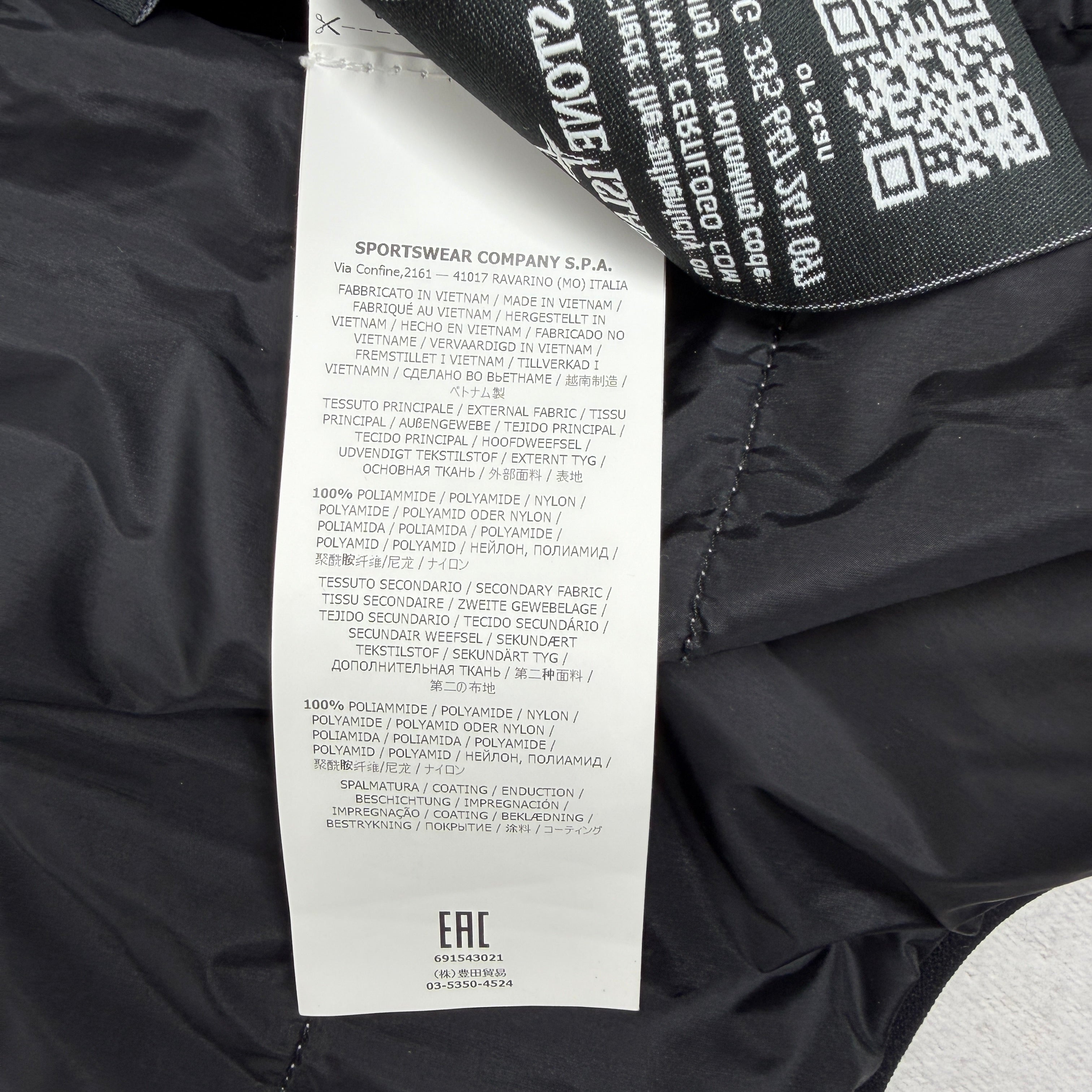 ART 691543021 / 03-5350-4524 — Sportswear Company SPA inner label