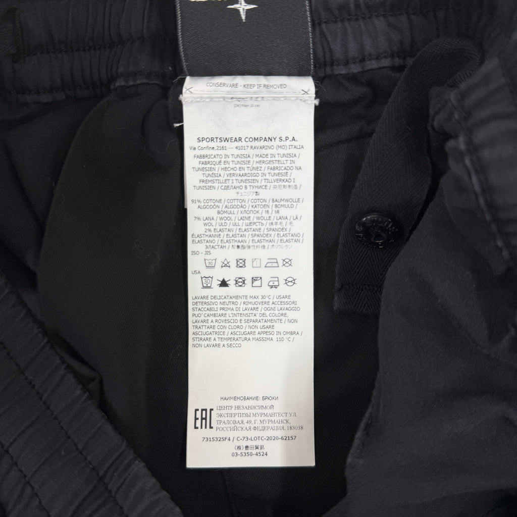 Stone Island Ghost Cotton Cargo Trouser - W28 (fits S)