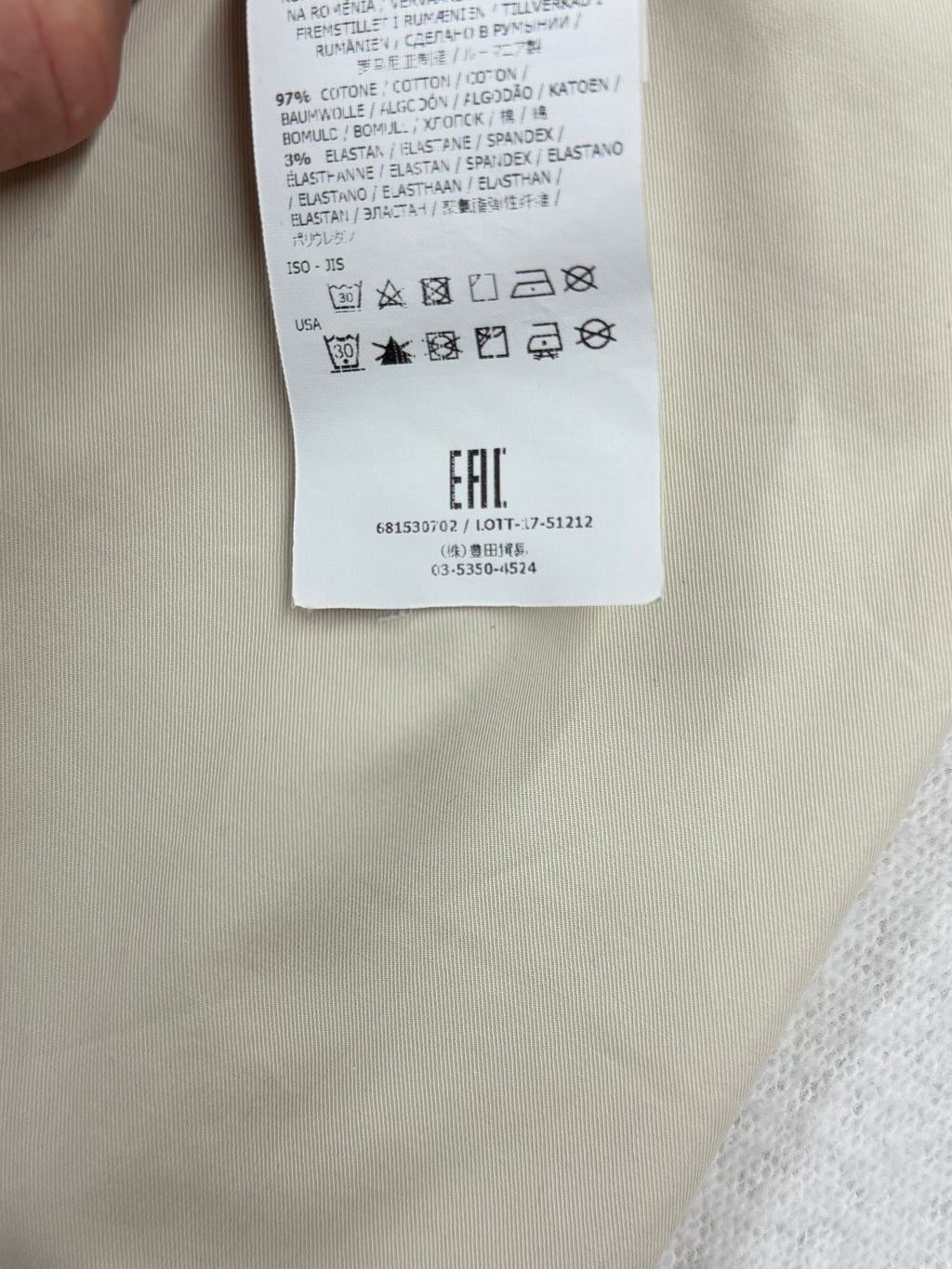 Stone Island Stellina Cargo Pants - W31