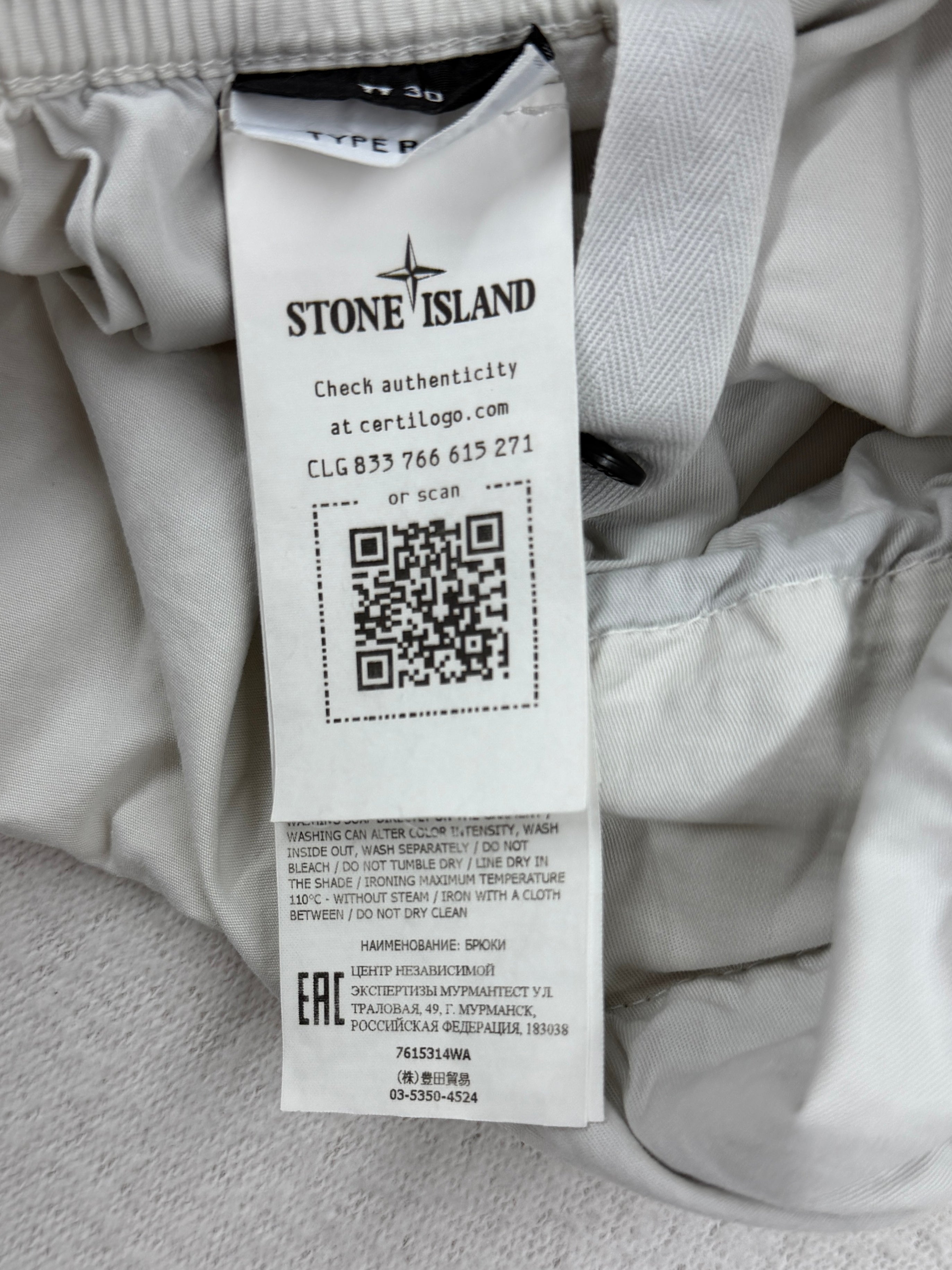 Stone Island Cargo Pants Multipockets- W30