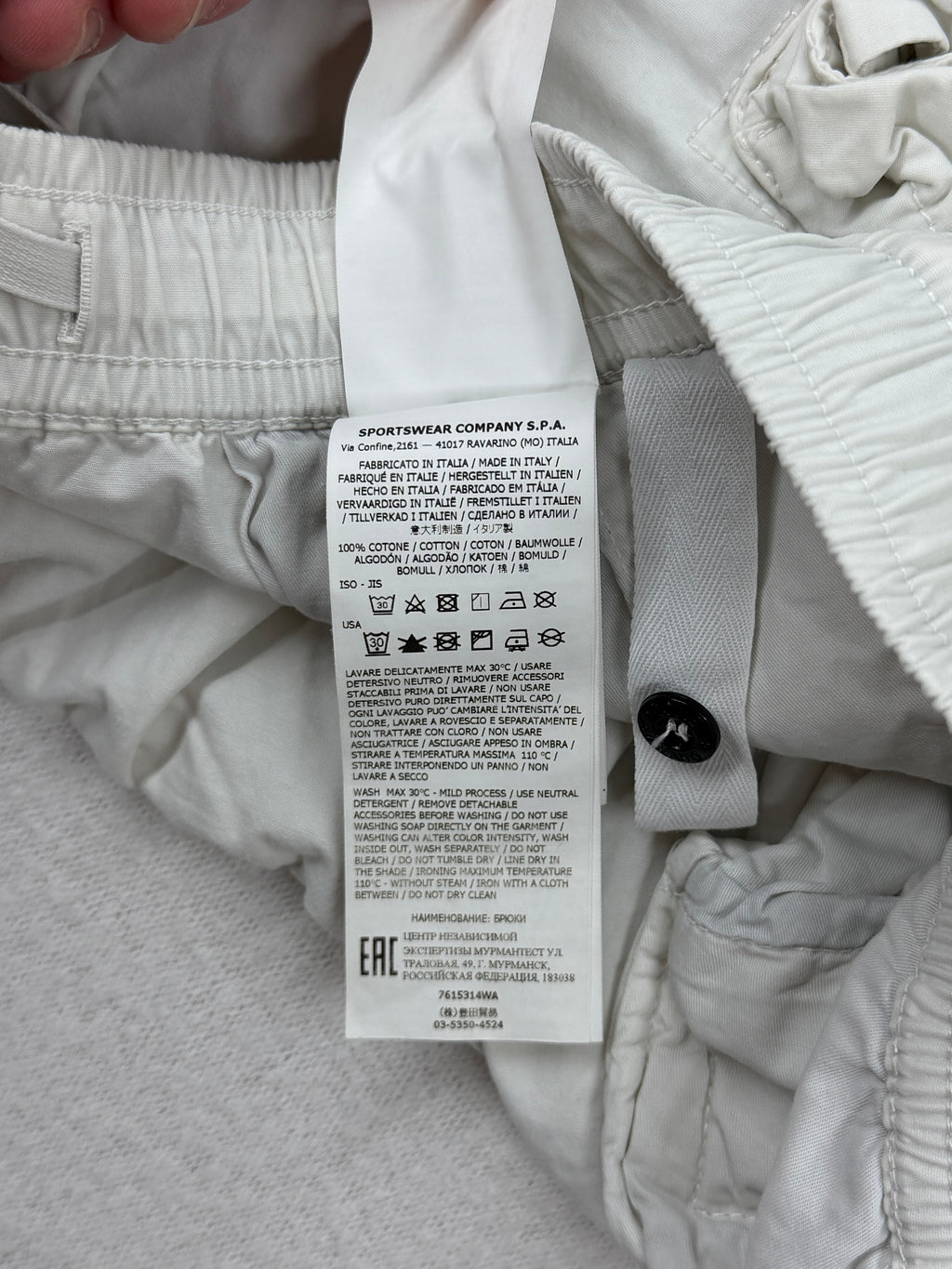 Stone Island Cargo Pants Multipockets- W30