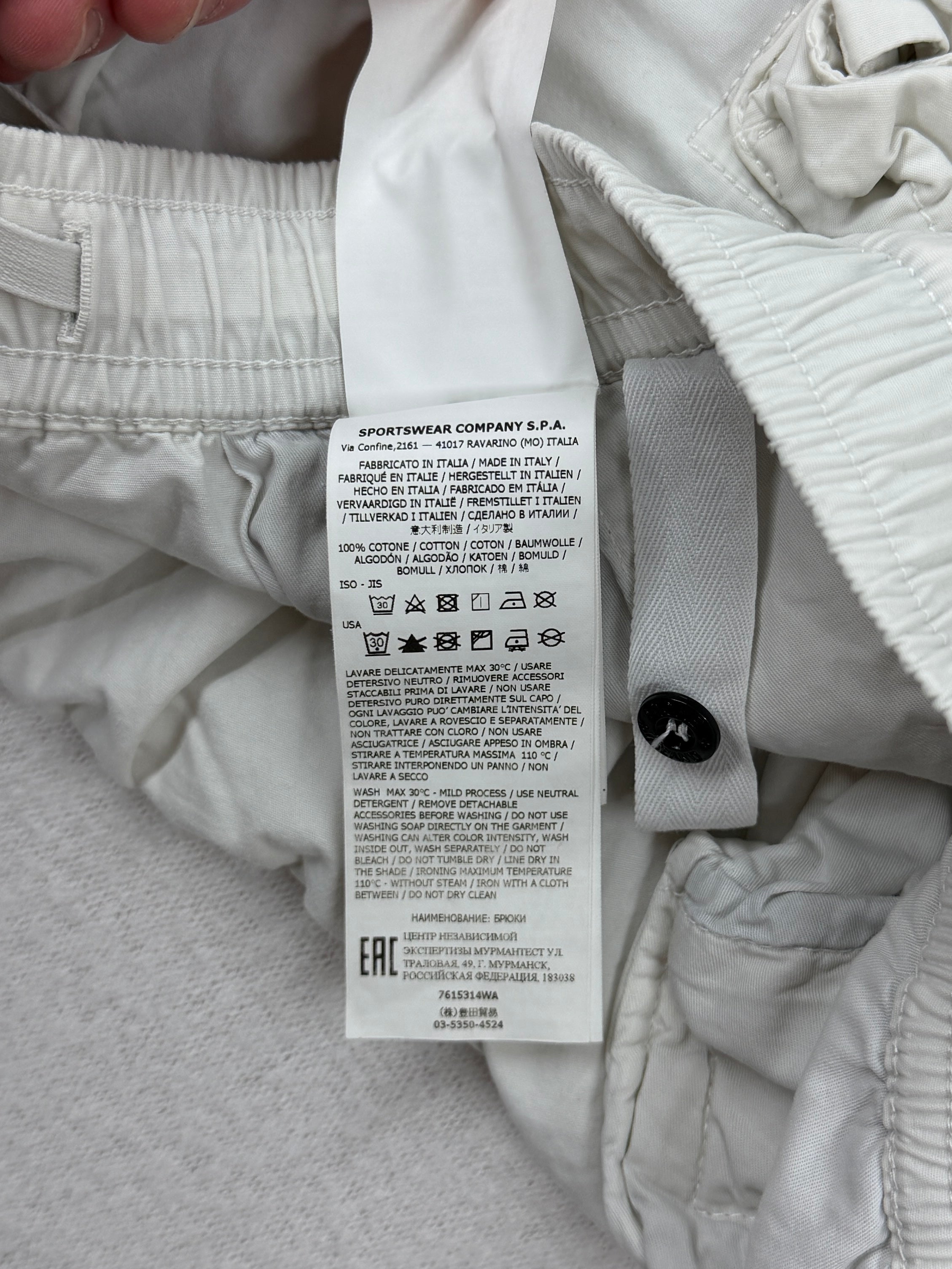 Stone Island Cargo Pants Multipockets- W30