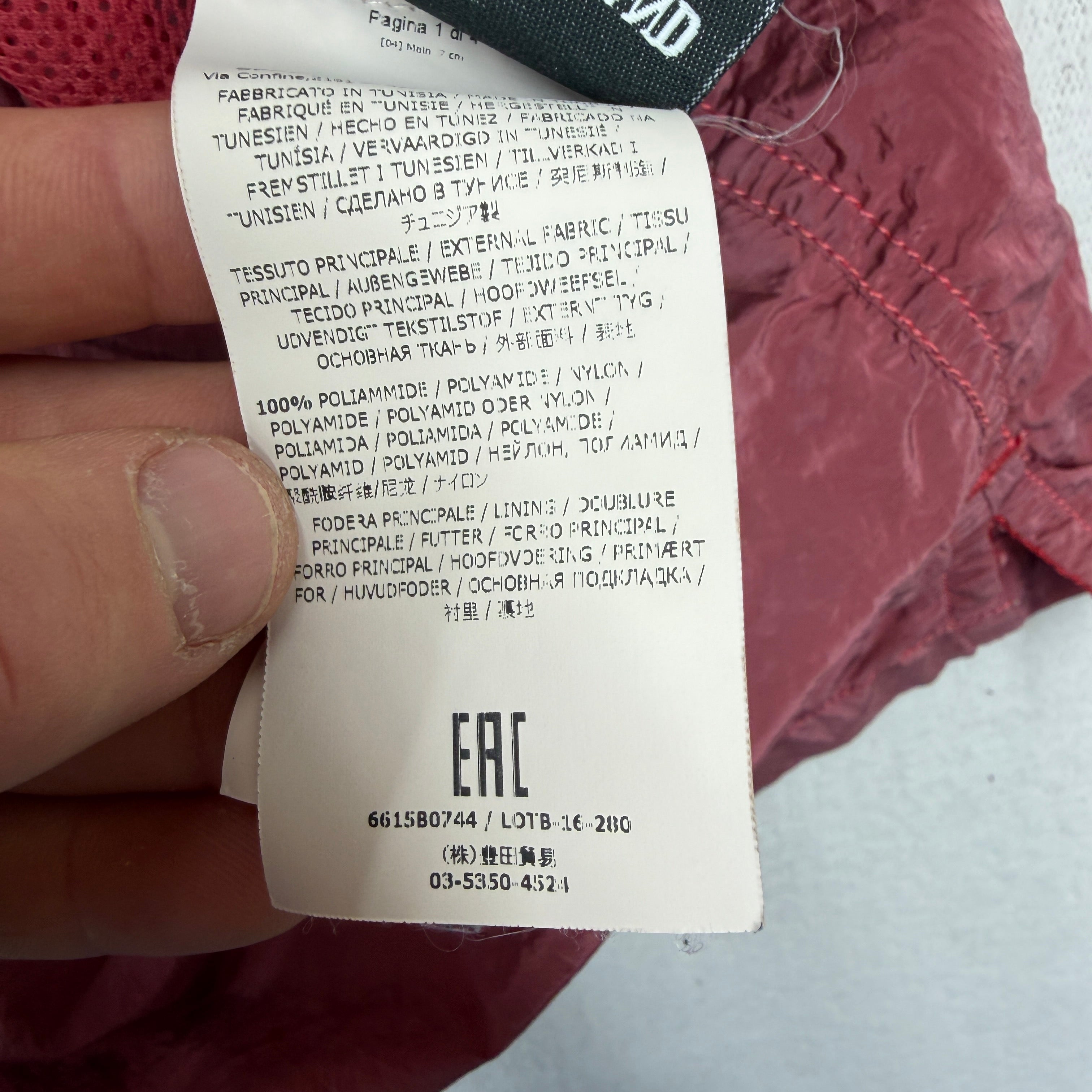 Stone Island Nylon Metal Pocket Swim Shorts - XXL