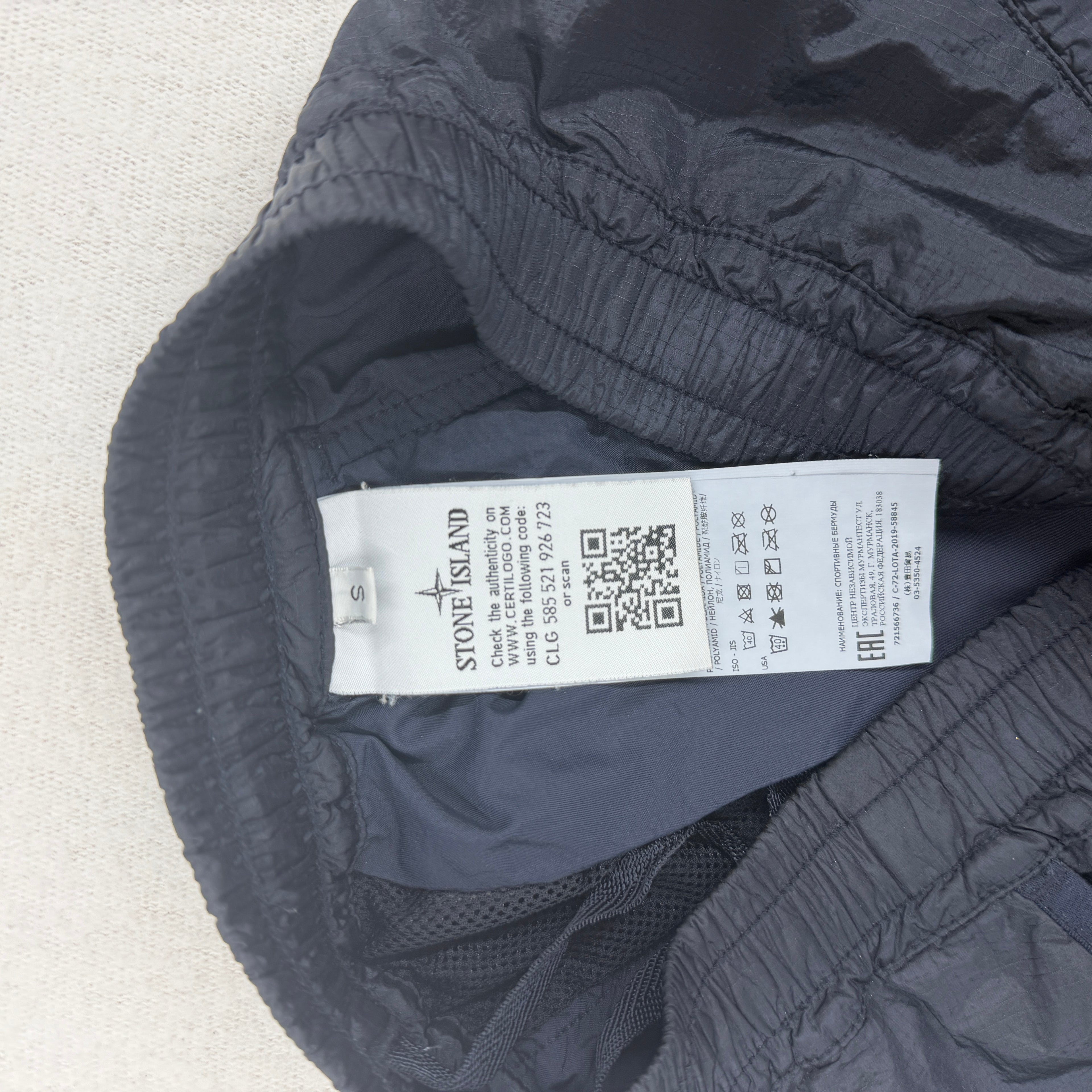 Stone Island Nylon Metal Ripstop Bermuda Shorts - Small