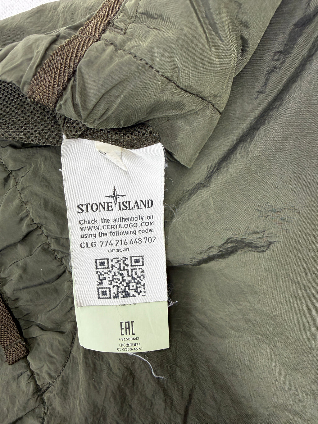 Stone Island Nylon Metal Swim Shorts  - Medium