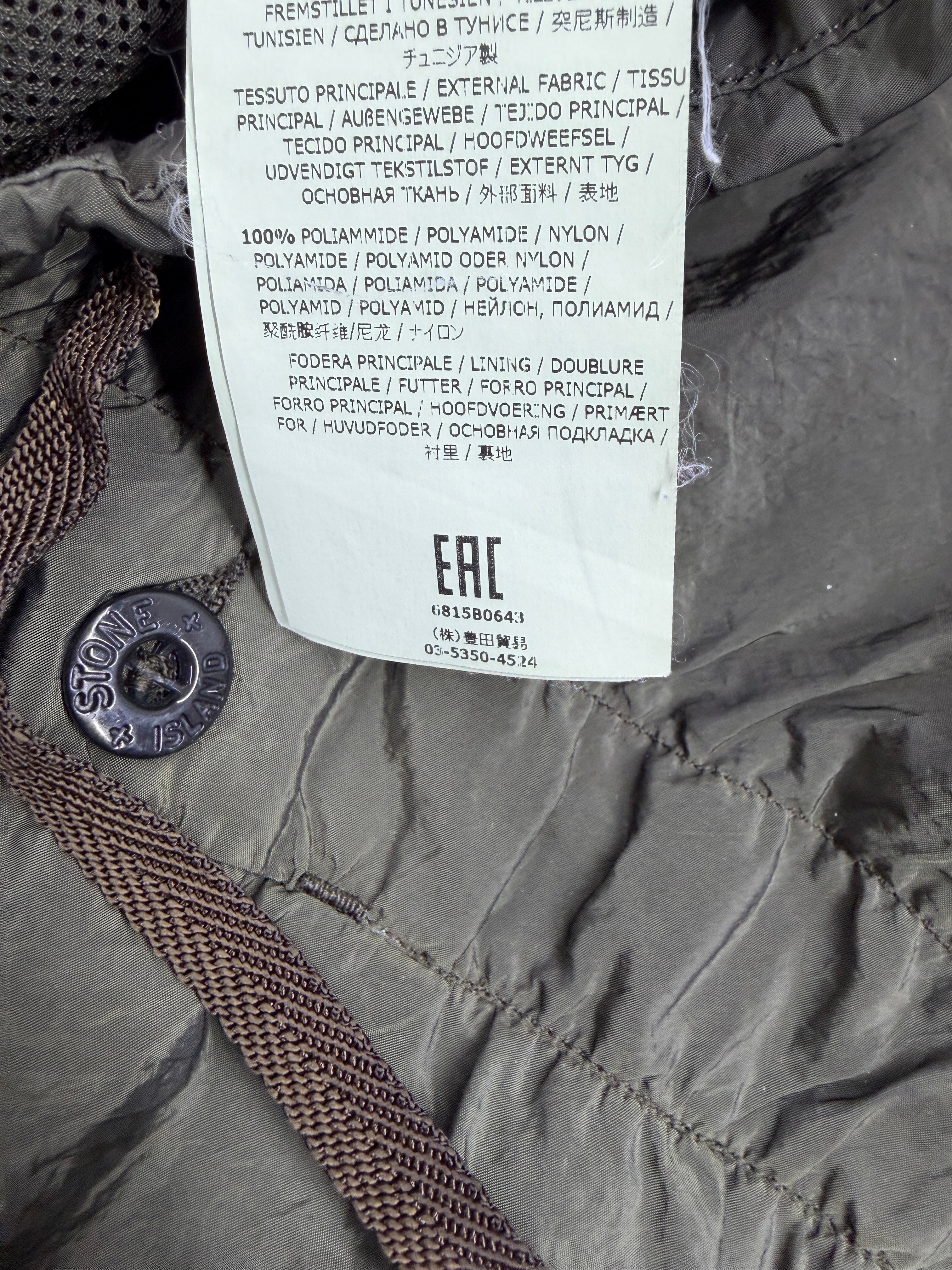 Stone Island Nylon Metal Swim Shorts  - Medium