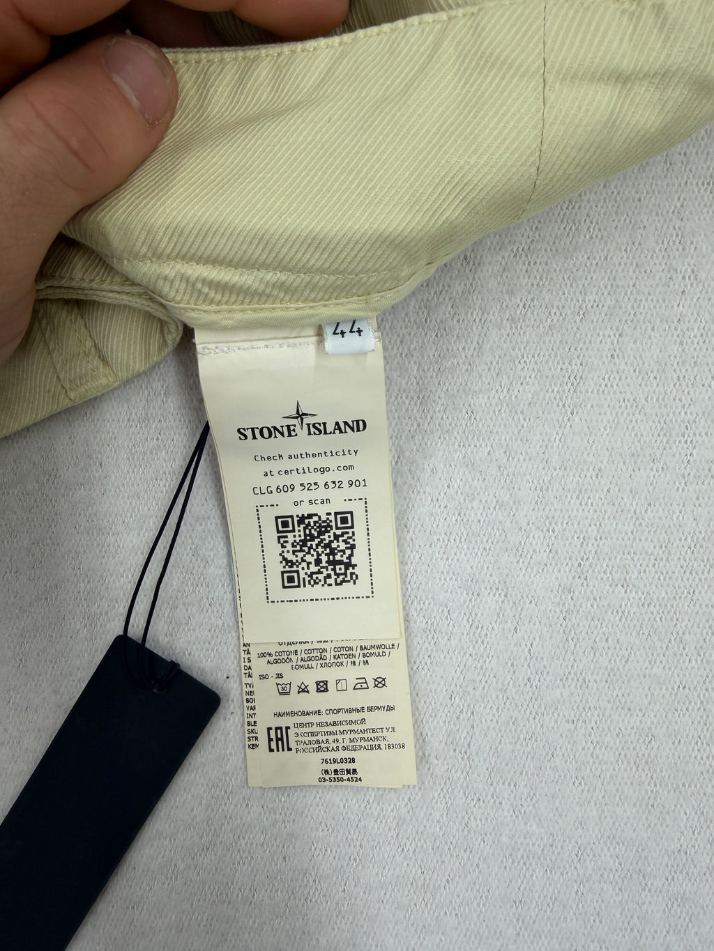 Stone Island Shadow Project Wappen Cargo Pants - 44