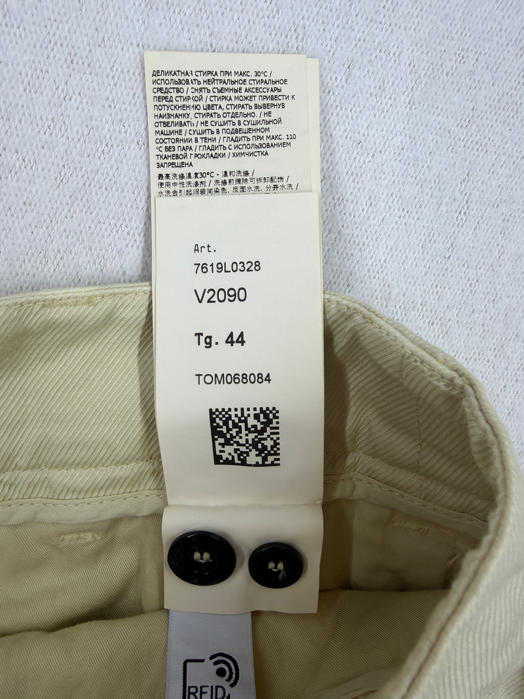 Stone Island Shadow Project Wappen Cargo Pants - 44