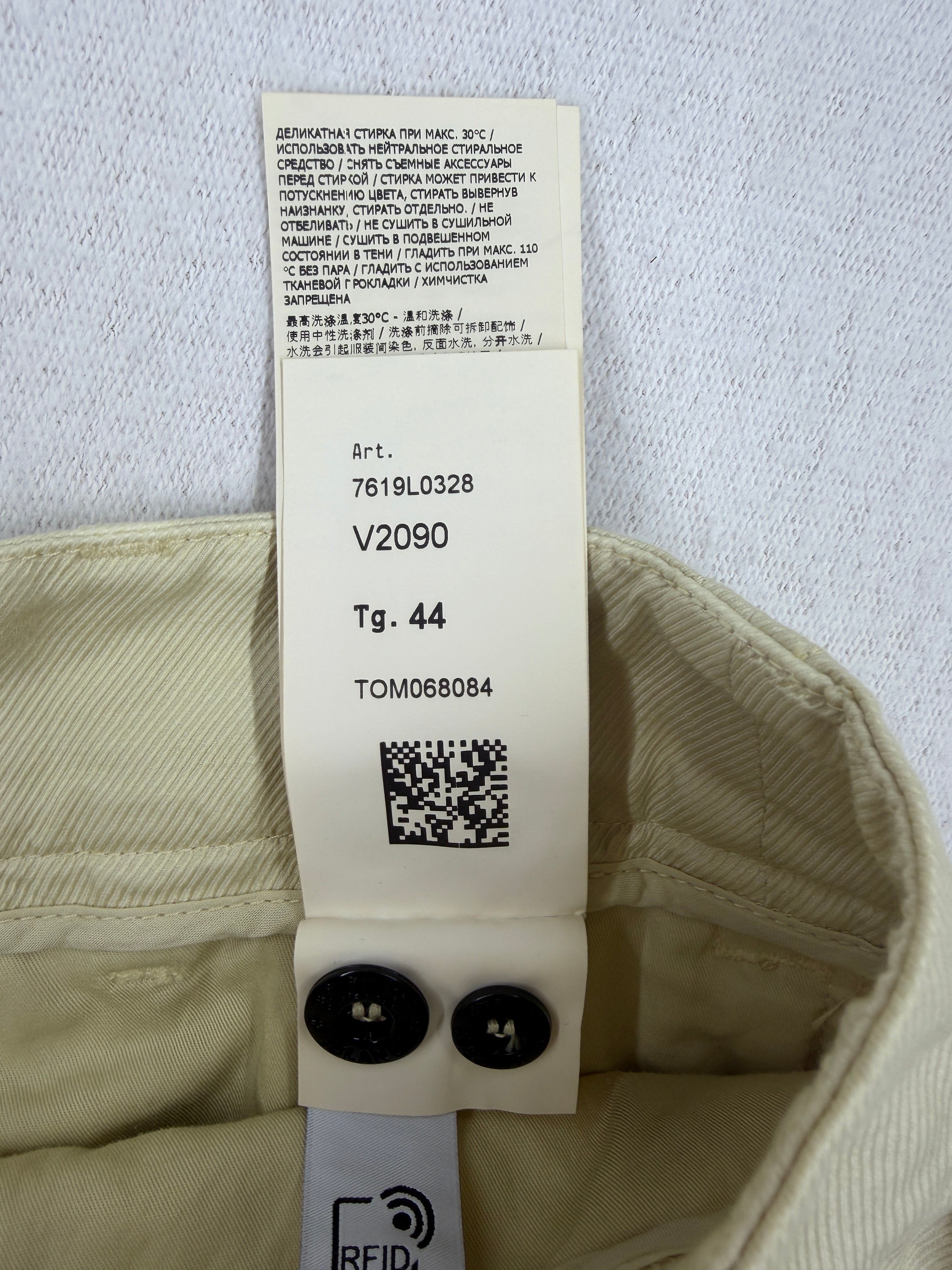 Stone Island Shadow Project Wappen Cargo Pants - 44