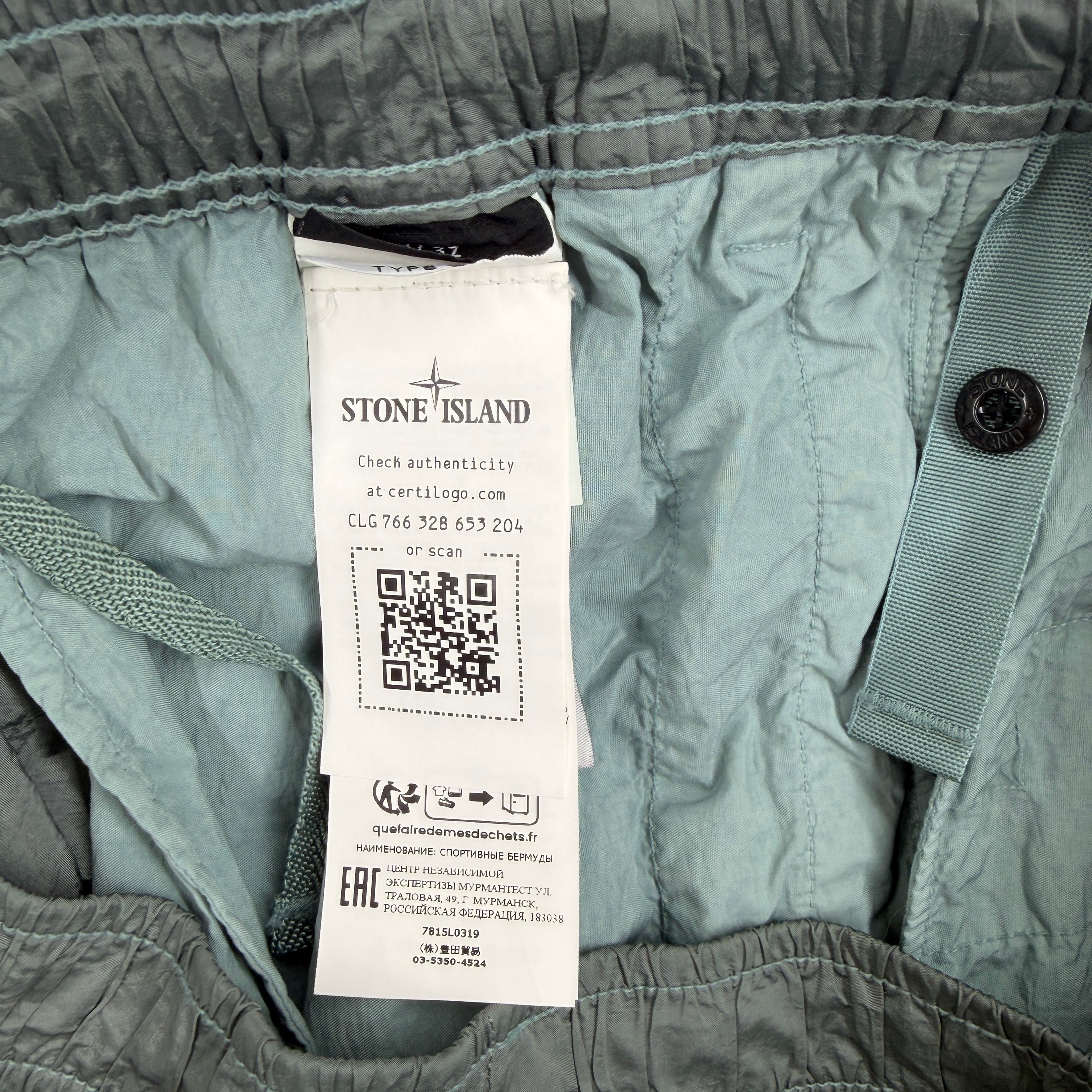 Stone Island Nylon Metal Bermuda Cargo Shorts - W32