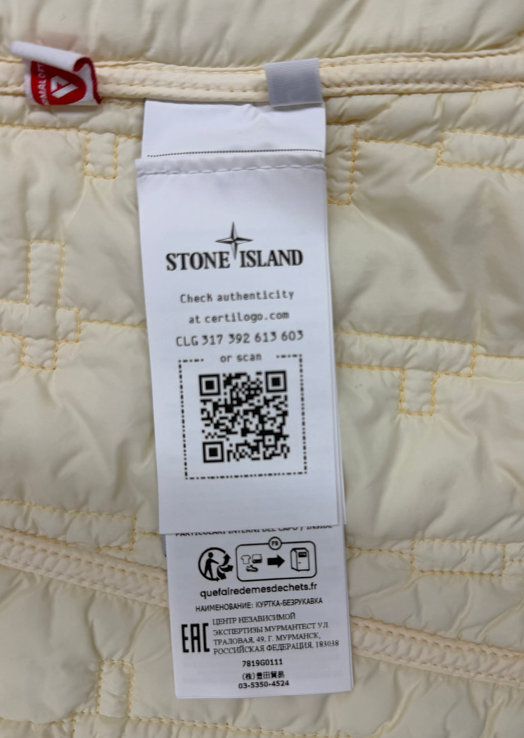 Stone Island Shadow Project Quilted Liner Vest - Small