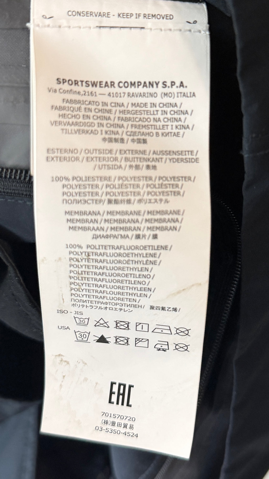 Stone Island Gore-Tex Paclite Waterproof Jacket - Large