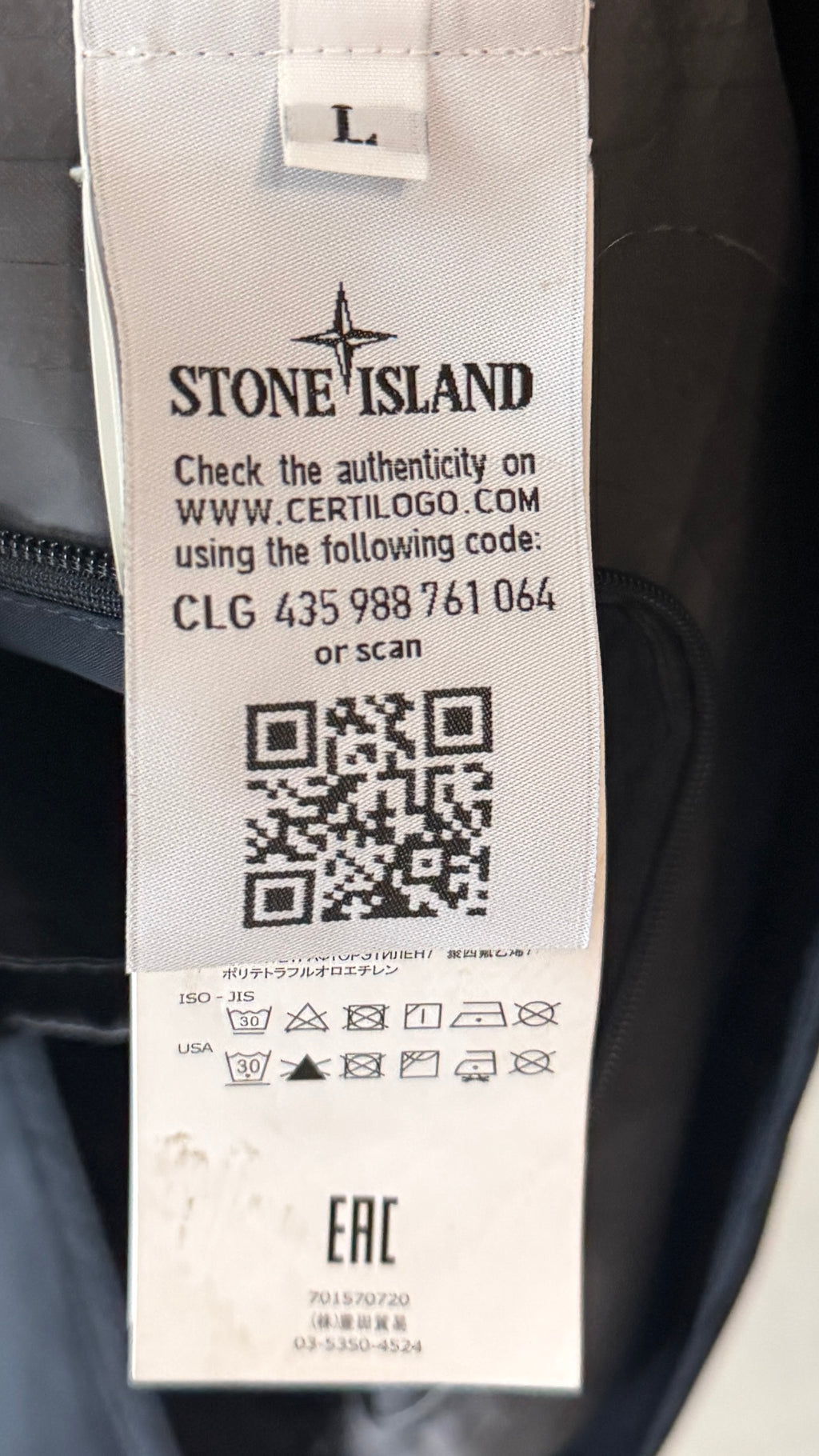Stone Island Gore-Tex Paclite Waterproof Jacket - Large