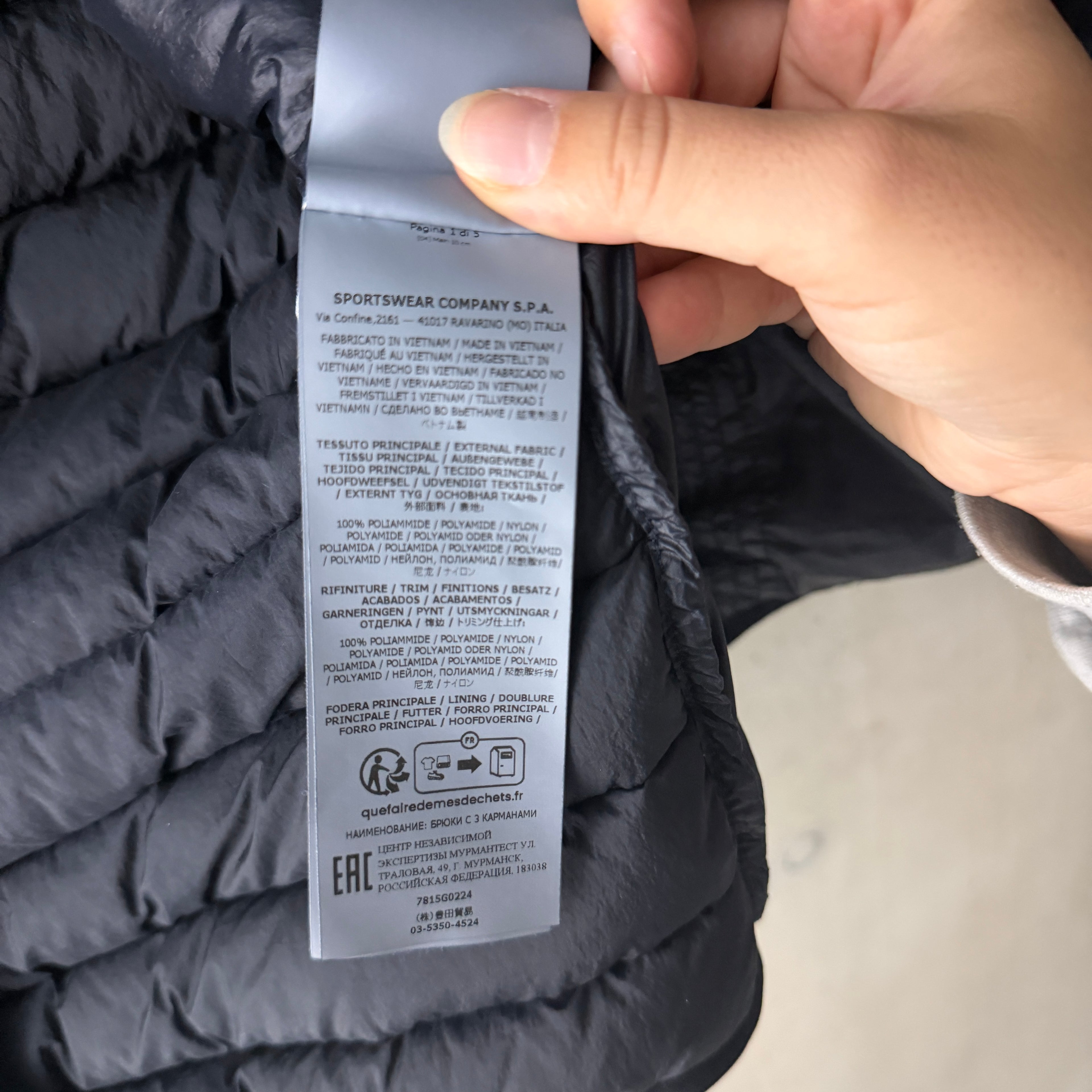Stone Island Loom Woven Chambers R-Nylon Down-TC Vest - Small