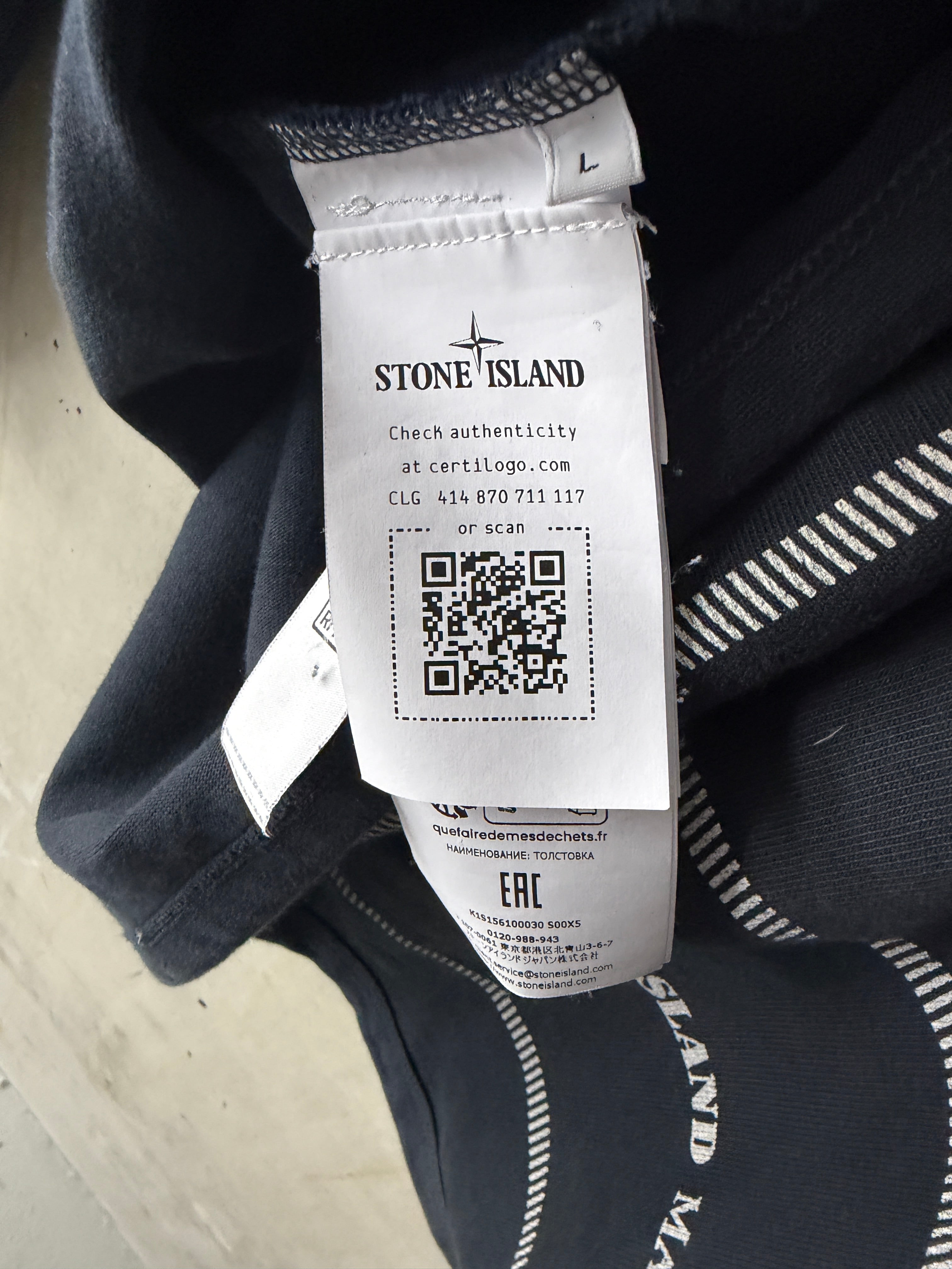 Stone Island Marina Striped Sweatshirt Dark Navy Large — Gorilla Island