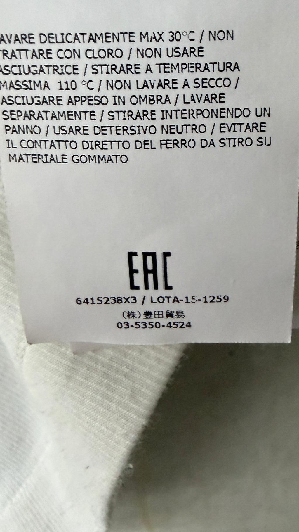 Stone Island Marina Reflective Print T-Shirt - Medium