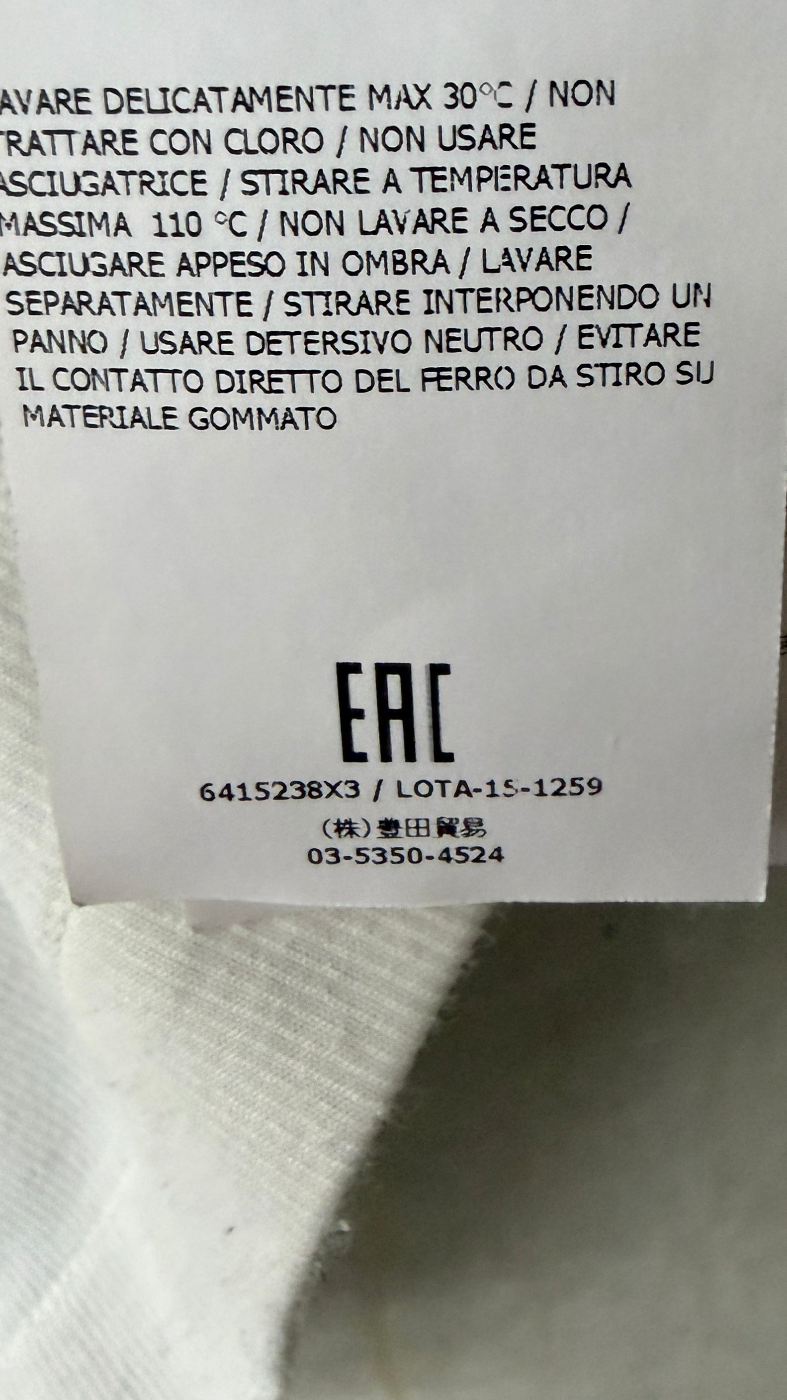 Stone Island Marina Reflective Print T-Shirt - Medium