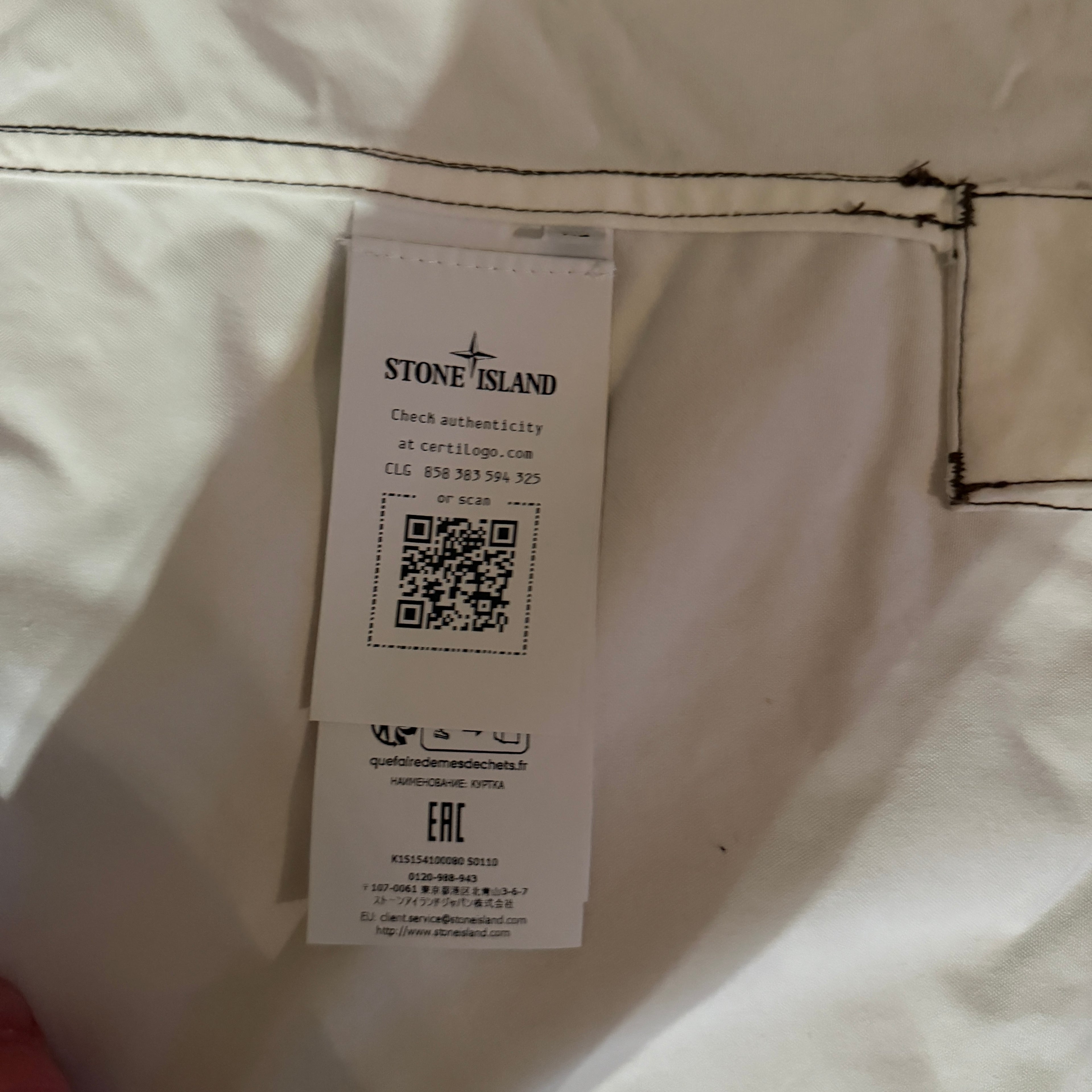 Stone Island Tela Resinata - XL