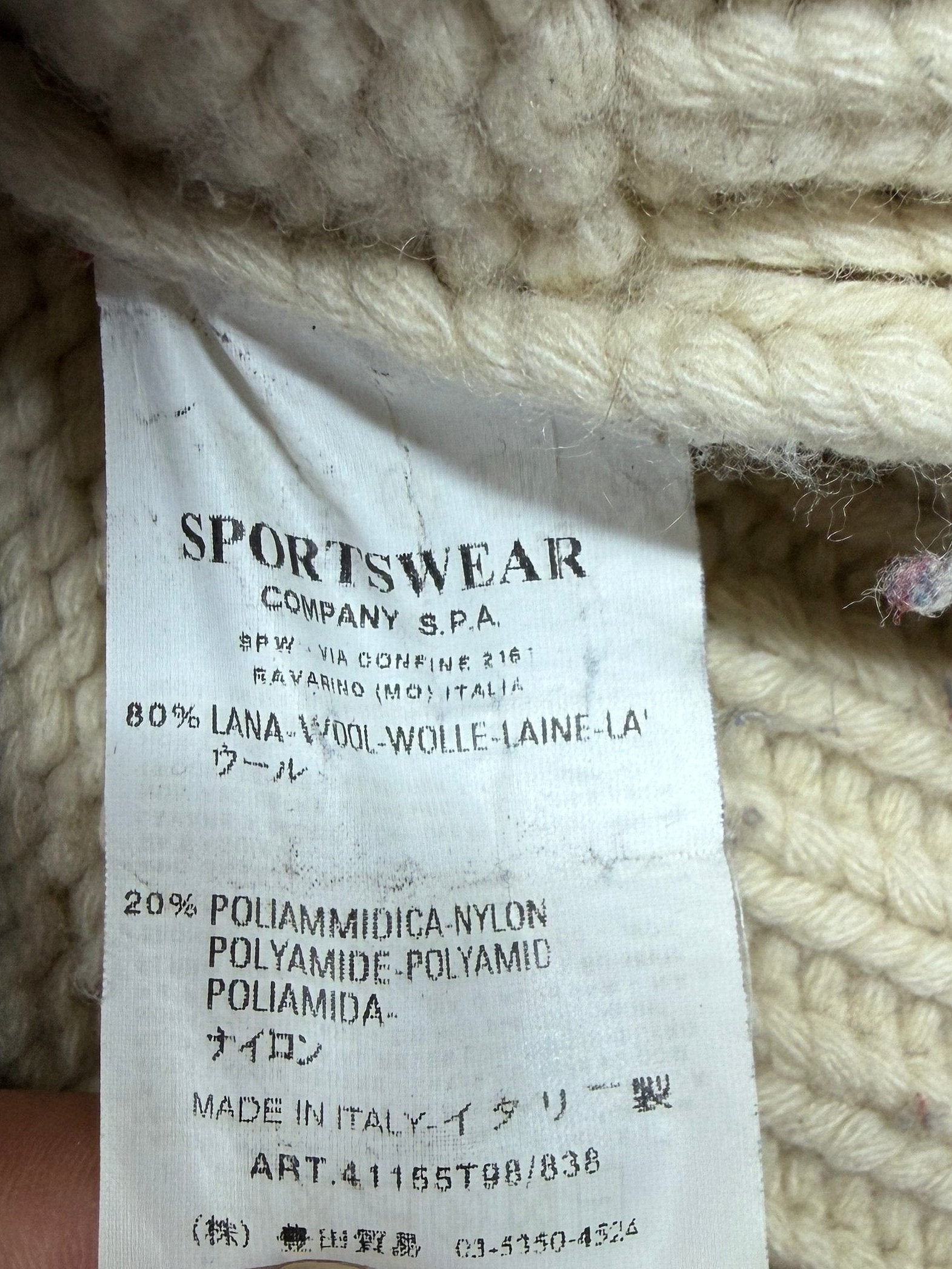 Stone Island Dutch Rope President Knit Jacket - Small