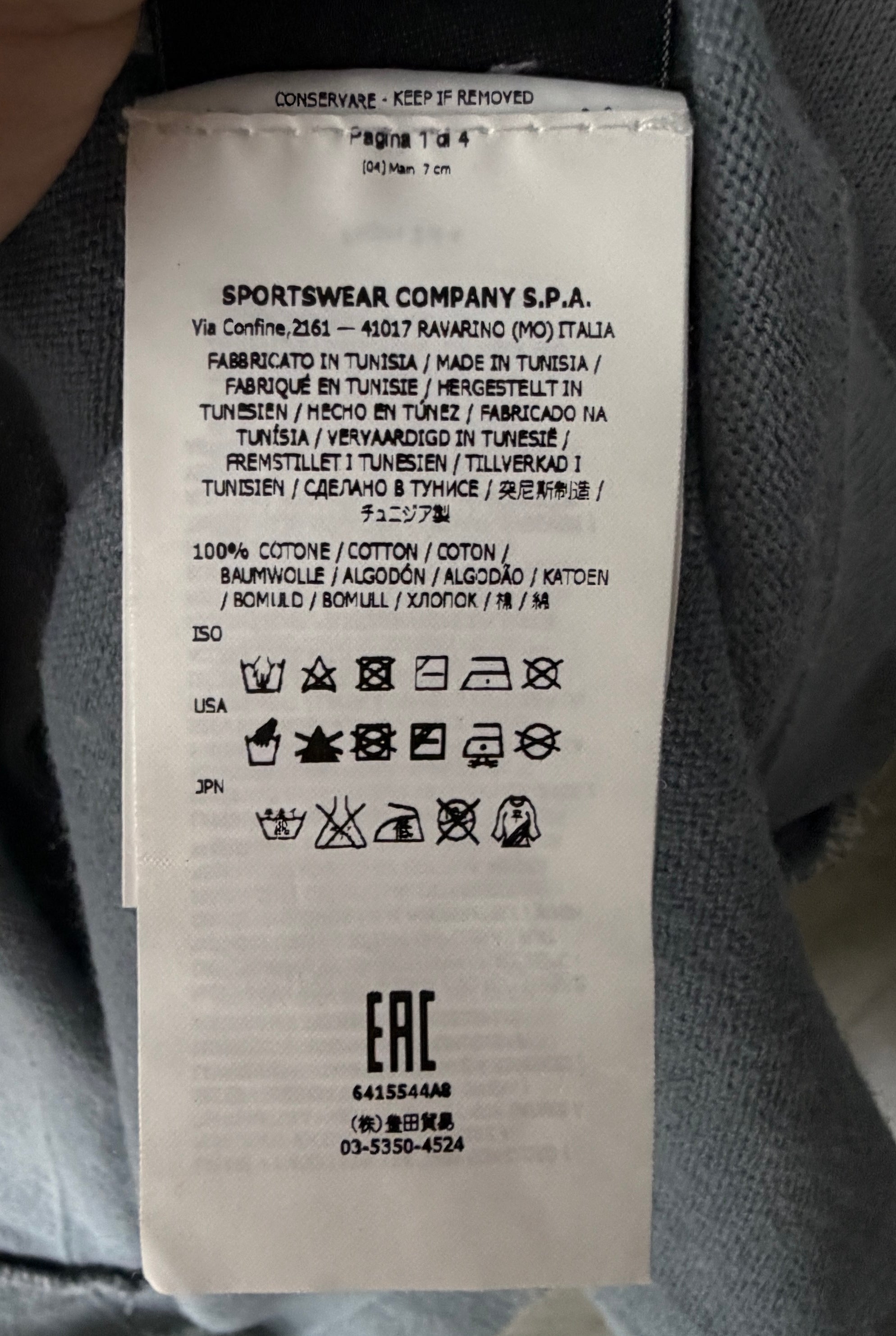 Stone Island Hand Sprayed Reverse Colour Crewneck - Medium