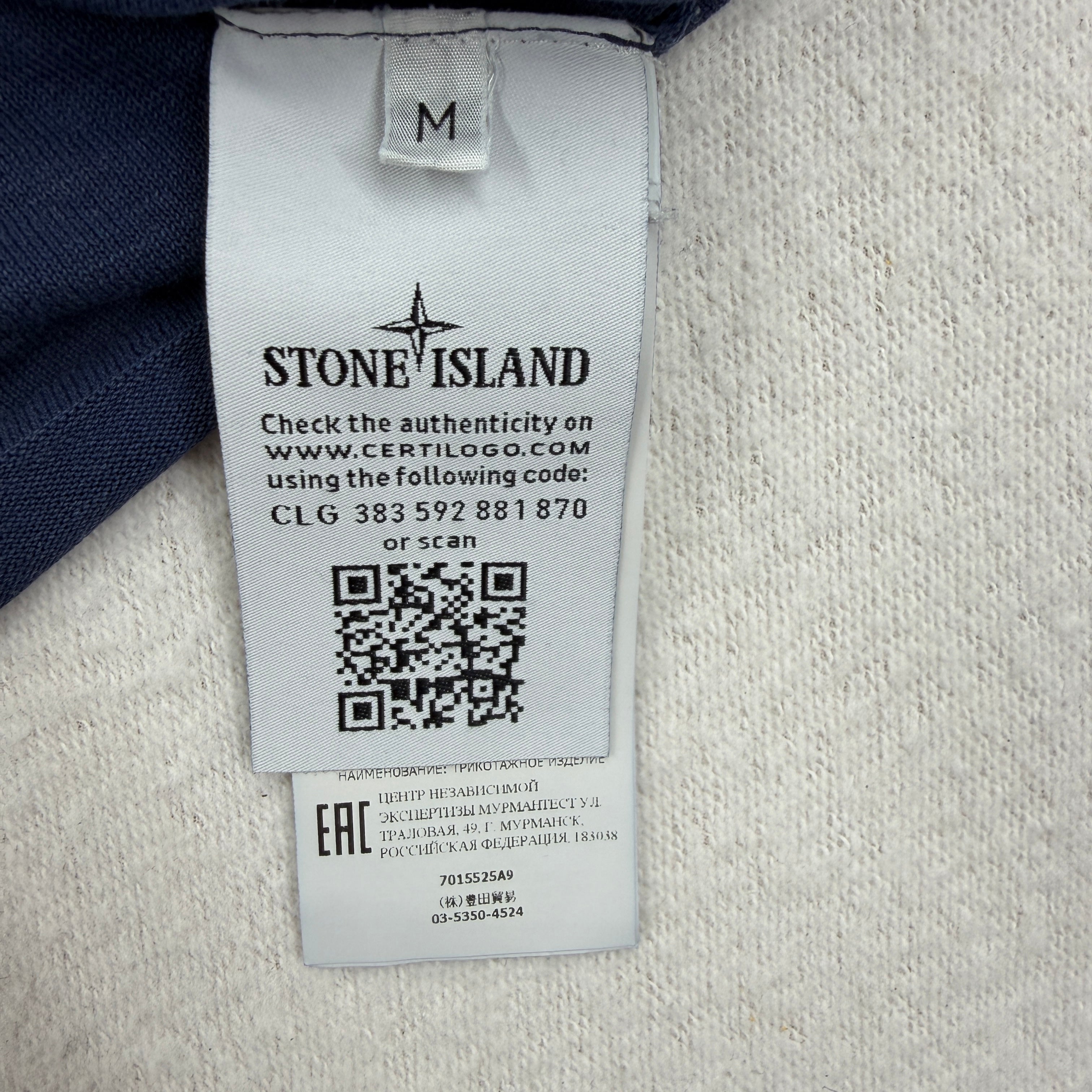 Stone Island Lightweight Cotton Knit Crewneck With Embroidered Star Logo - Medium