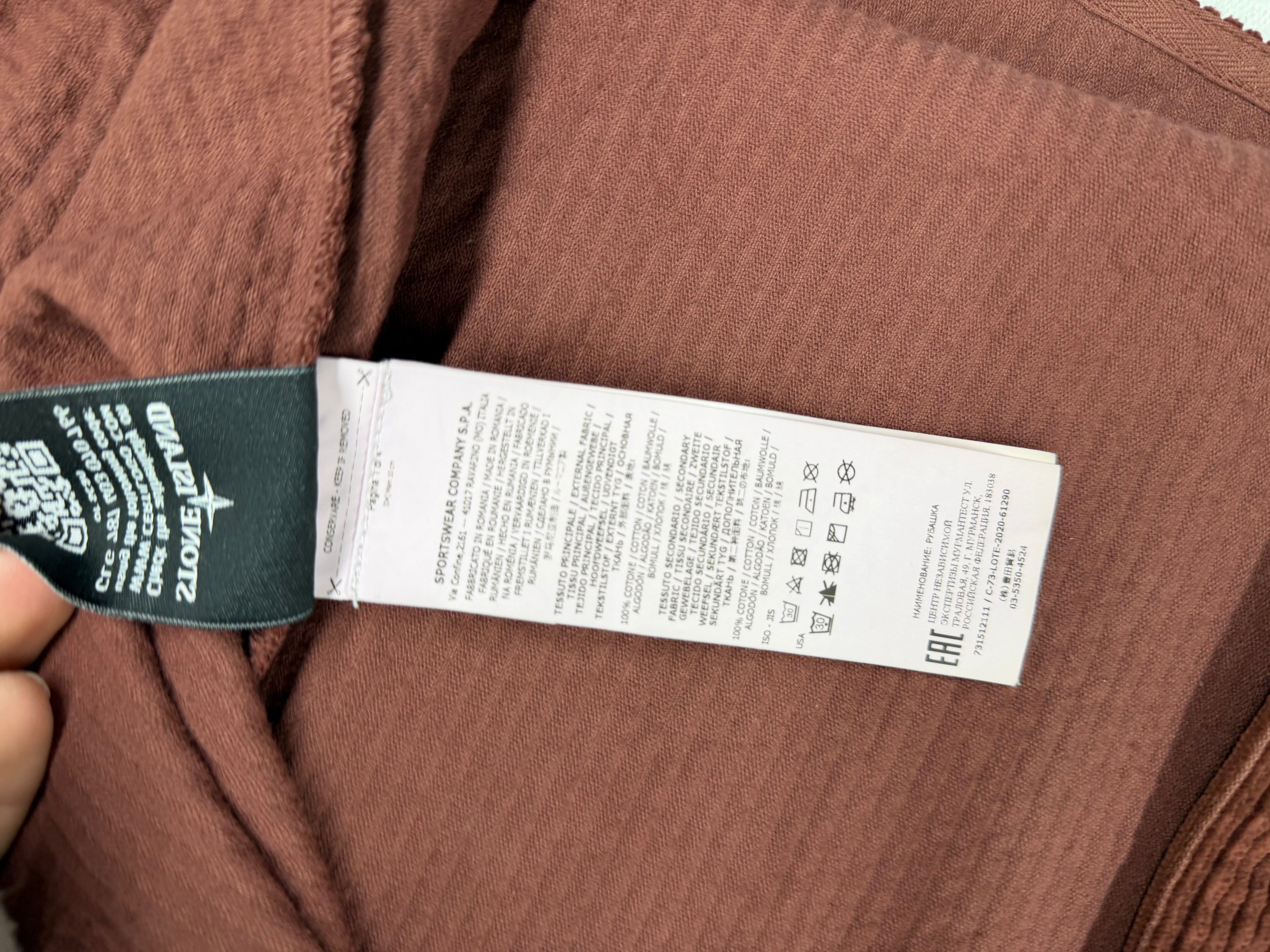 Stone Island Corduroy Overshirt Burgundy Size Small - photo 11 view
