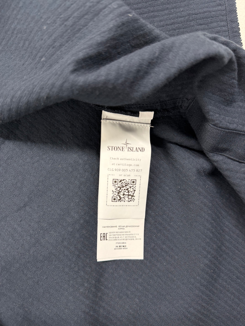Stone Island Corduroy Overshirt Navy Size XL - extra-1 view