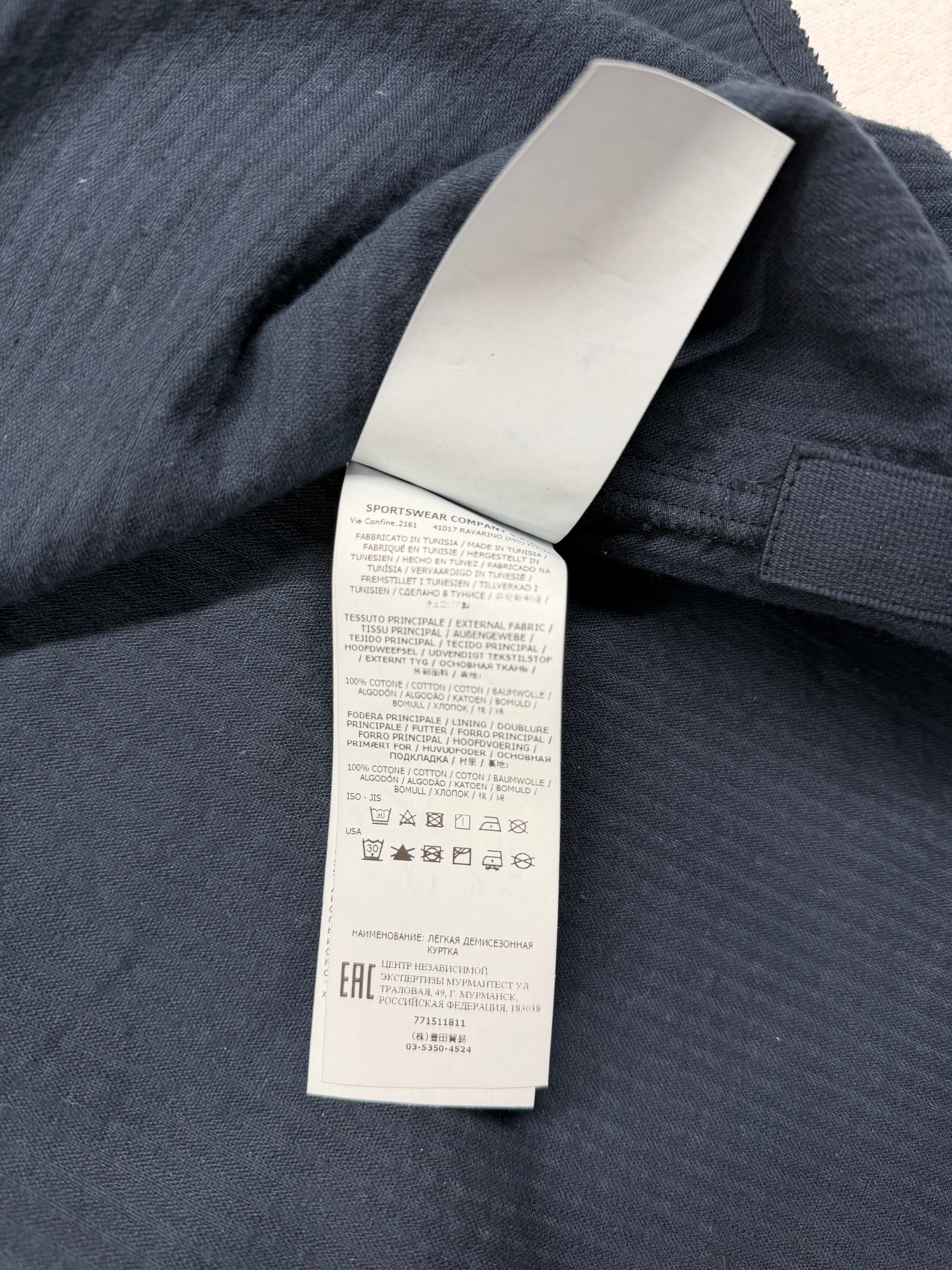 Stone Island Corduroy Overshirt Navy Size XL - label view
