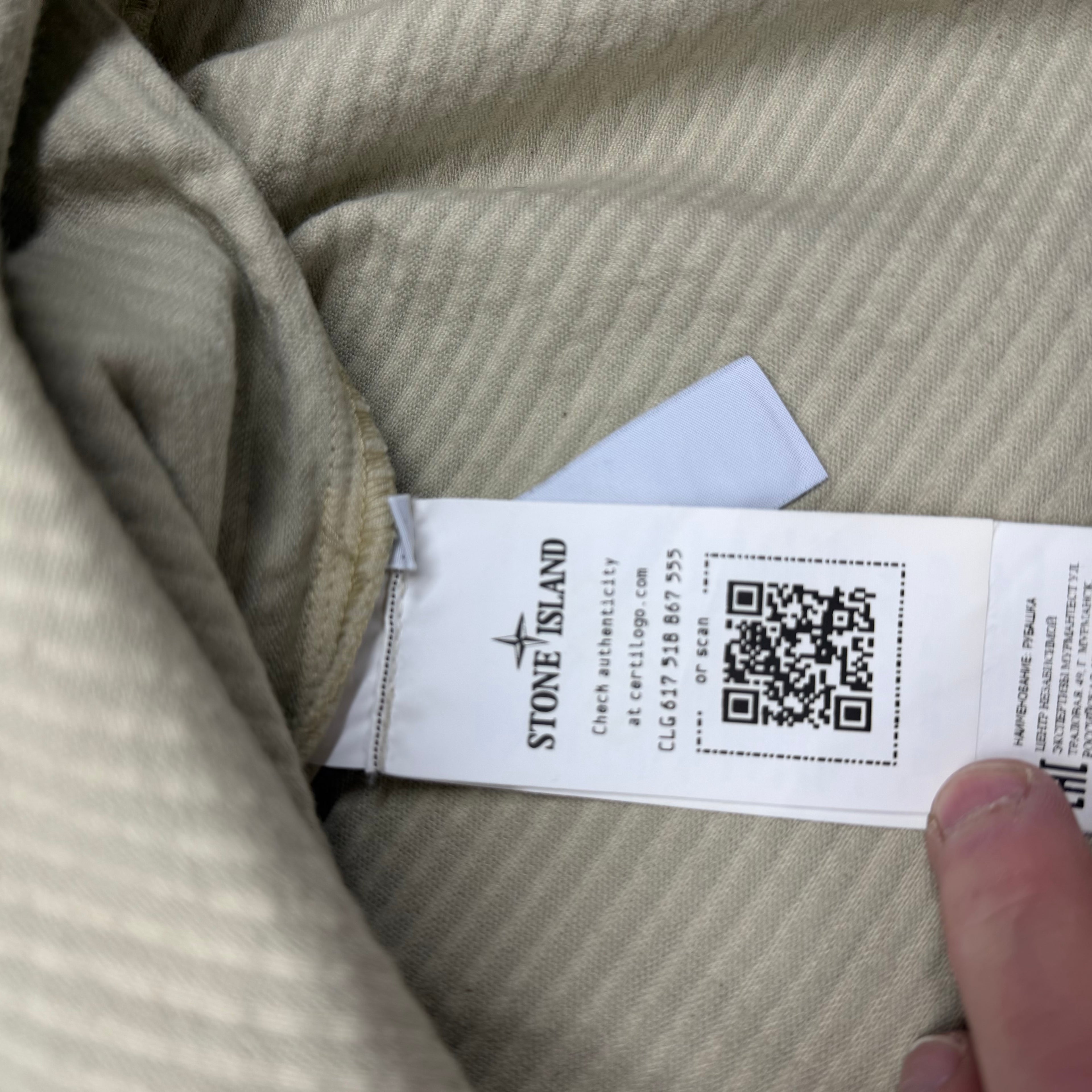 Stone Island Corduroy Overshirt Sage Size XXL - photo 12 view
