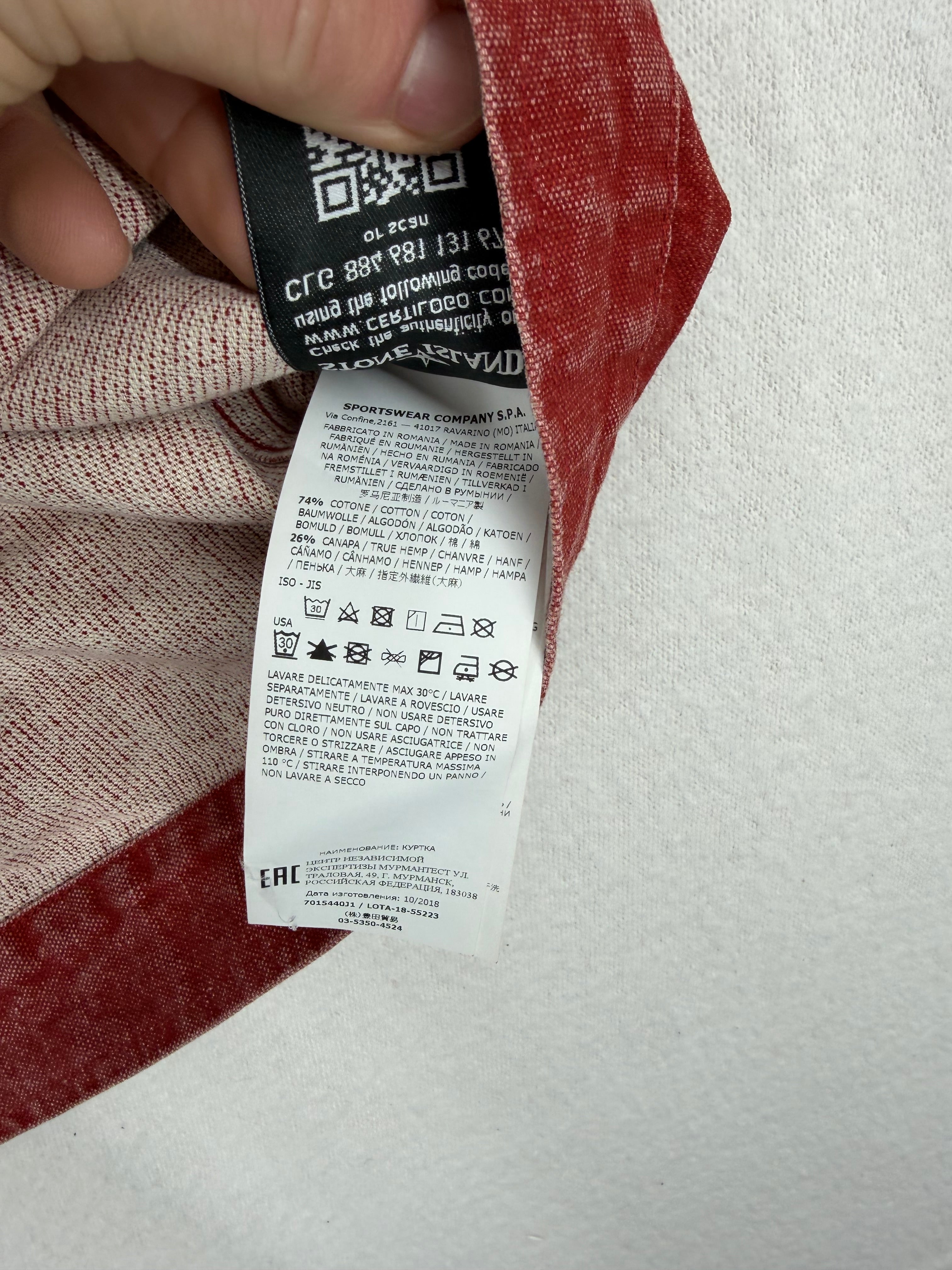 Stone Island Panama Placcato Jacket Burgundy Size Large - detail view